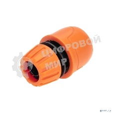 Коннектор для шланга, быстросъемный, 1/2 Четыре Сезона