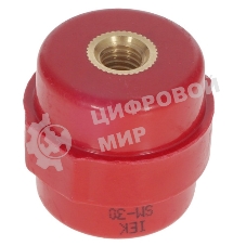 Изолятор SM30 силовой IEK YIS11-30-08