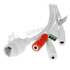 IP-камера TRASSIR TR-D2153ZIR6 v7 2.7-13.5