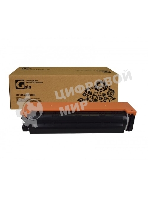 Картридж лазерный GalaPrint GP-CF402X (№201X) для принтеров HP Color LaserJet Pro CM252/CM252dw/CM252n/CM274/CM274n/CM277/CM277dw/CM277n Yellow 2300 копий