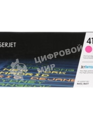 Картридж лазерный Hewlett-Packard HP 410A CF413A пурпурный для HP LJ Pro M452, M477 2300 стр.