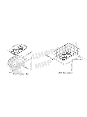 Варочная поверхность Kuppersberg FG 30 B, газ, High-Tech, 30 см, автоматический электроподжиг, газ-контроль, SABAF конфорки, чугунные решетки, цвет черное стекло, цвет фурнитуры черный