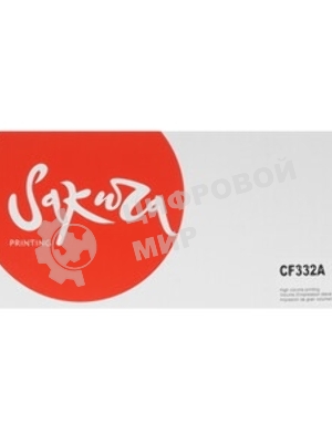 Картридж лазерный Sakura CF332A для HP LJ M651, M651DN, M651N, M651Xh, желтый, 15 000 к.