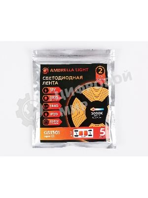 Светодиодная лента Ambrella light GS1301 2835 180Led/ 14.4W m/ 12V IP20 3000K/ 5000*8*1.2mm (2 конт.)