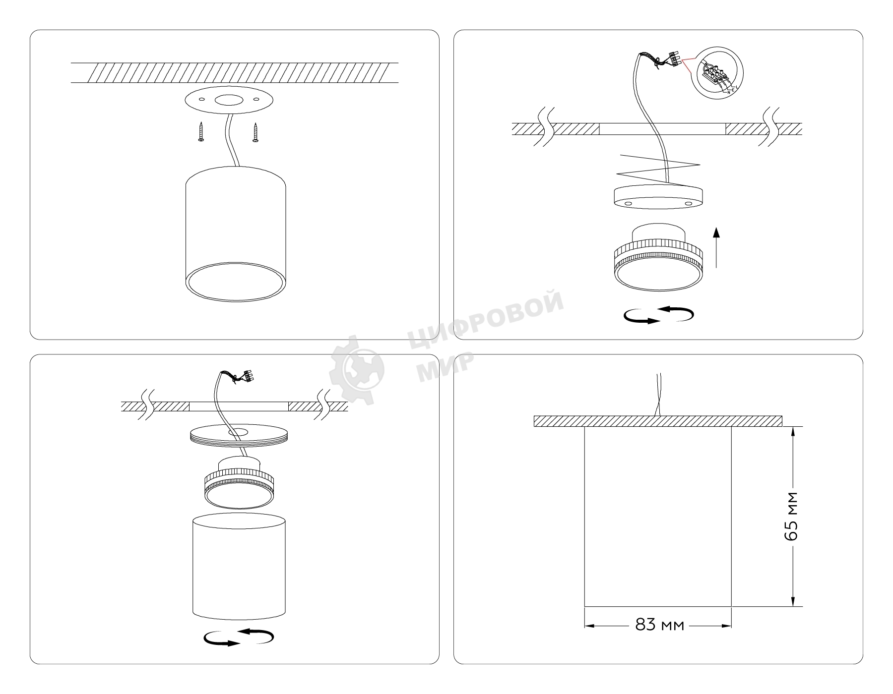 Светильник Ambrella light TN5304 WH/GD белый/золото GX53 max 15W D83*65