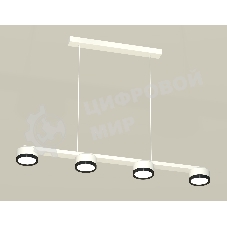 Светильник Ambrella light XB9151151/4 SWH/PBK белый песок/черный полированный GX53 (C9151, N8113)
