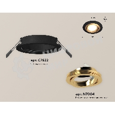 Комплект встраиваемого поворотного светильника Ambrella light XC7622083 SBK/PYG черный песок/золото желтое полированное MR16 GU5.3 (C7622, N7004)