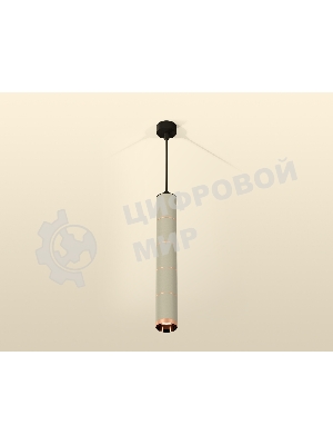 Светильник Ambrella Light XP6314040 SGR/SBK/PPG серый песок/черный песок/золото розовое полированное MR16 GU5.3