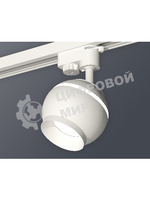 Светильник Ambrella light XT1101020 SWH белый песок MR16 GU5.3 LED 3W 4200K (A2520, C1101, N7030)