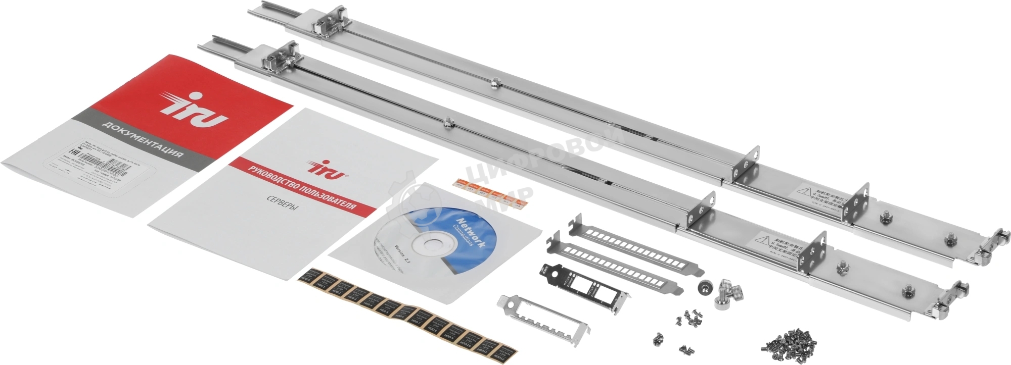 Сервер IRU Rock g2212p 2x8380 4x32Gb 9480-8i X710 2x1300W w/o OS (2162505)
