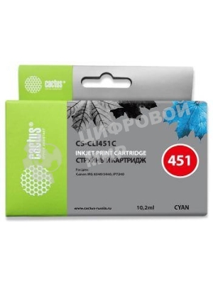 Картридж струйный Cactus CS-CLI451C голубой (10,2 мл) для Canon MG 6340/5440/IP7240