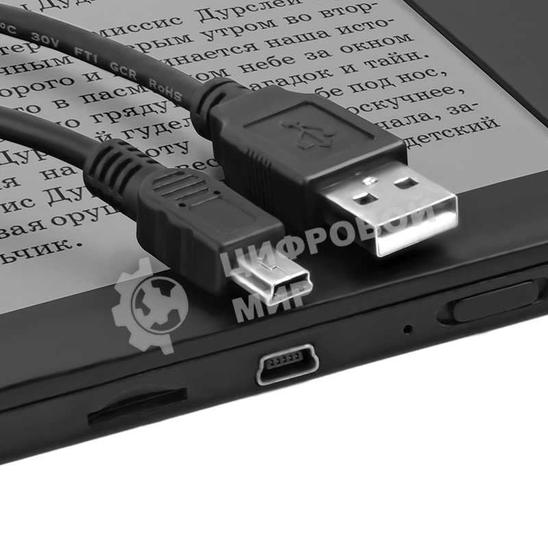 Кабель Greenconnect интерфейсный USB 2.0 1.8m Premium AM/mini 5P, 28/28 AWG двойное экранирование, антифриз, черный