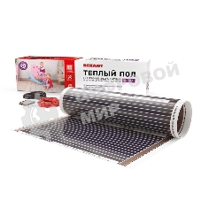 Пленочный теплый пол Rexant Ultra RXM 2204м2/0,5 х 8 м/880 Вт