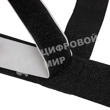 Карман в багажник Rexant на липучке универсальный 25х20 см