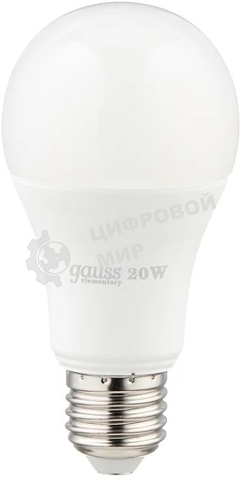 Лампа светодиодная Gauss Elementary 20Вт цок.: E27 груша 220B 6500K св. свеч. белый хол. A60 (упак.: 10 шт)