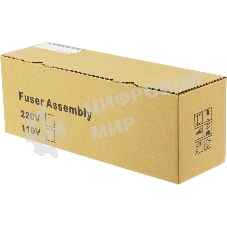 Печка в сборе Cactus CS-FU-XER-VLC7020-NC (115R00115-new compat) для Xerox VL B7025/7030/7035/C7020/7025/7030/7035