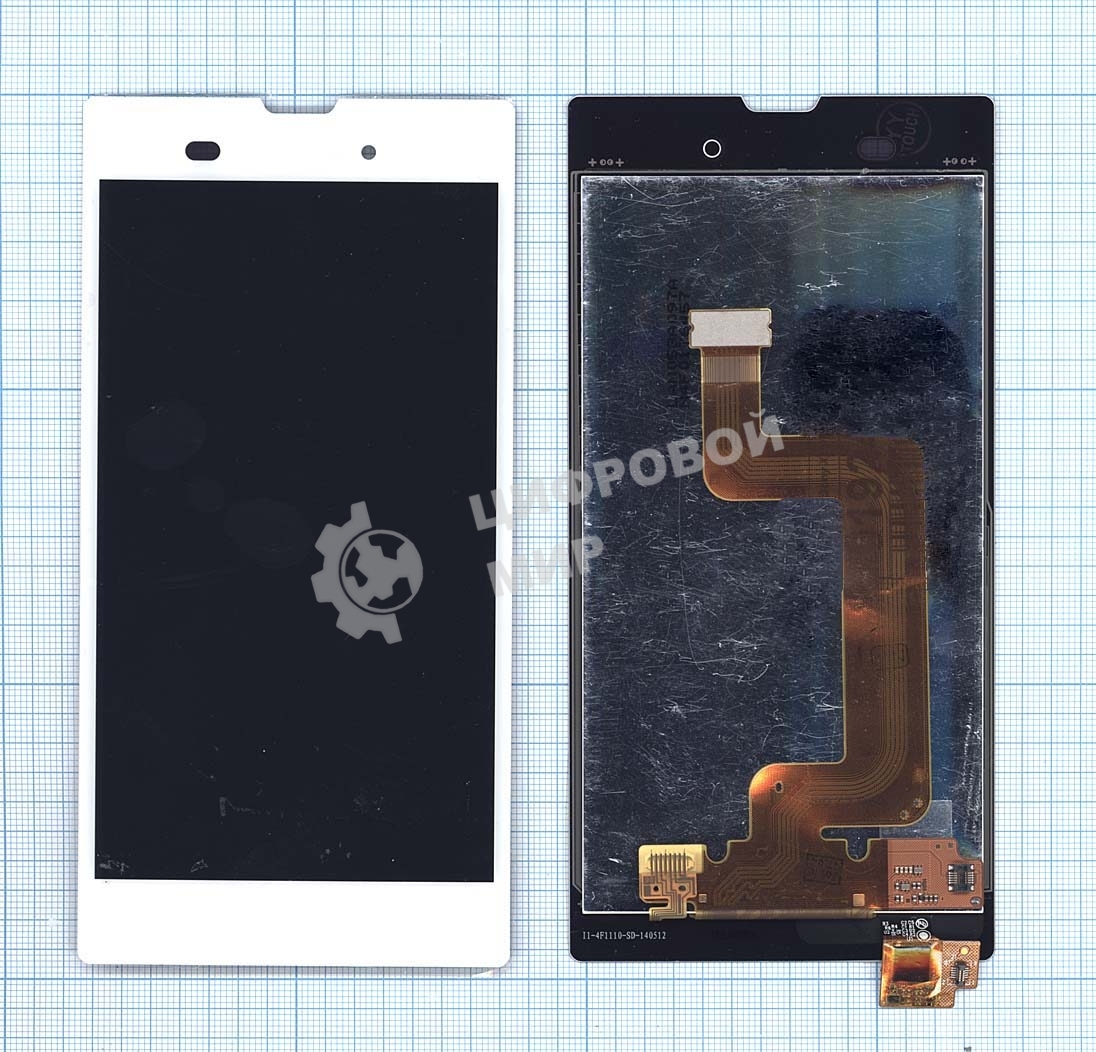 Дисплей для Sony Xperia T3 белый