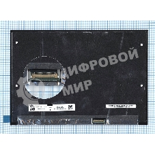 Матрица N123NCA-GS1