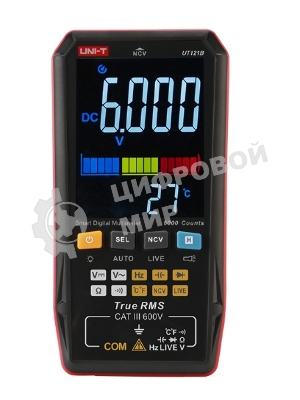Мультиметр портативный СМАРТ UNI-T UT121B