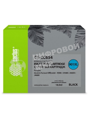Картридж струйный Cactus CS-CC654 черный для №901 HP OfficeJet-4500/J4580/J4660/J4680 (18мл)