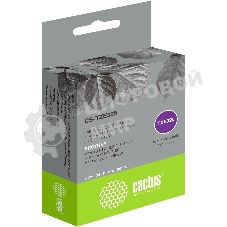 Картридж ленточный Cactus CS-TZE325 TZE-325 белый на черном 9x8 для Brother 1010/1280/1280VP/2700VP