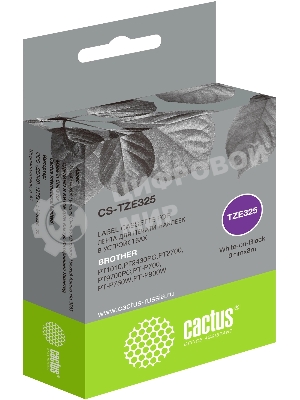 Картридж ленточный Cactus CS-TZE325 TZE-325 белый на черном 9x8 для Brother 1010/1280/1280VP/2700VP