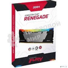 Оперативная память Kingston Fury Renegade, DDR4, 8Gb (1x8GB), 3200MHz, CL16, DIMM, с радиатором, серебристый, RGB, черный
