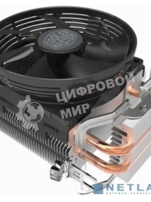 Кулер Cooler Master CPU Cooler Hyper T20, RPM, W, Full Socket Support