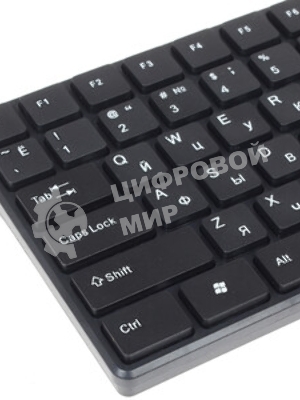Комплект клавиатура+мышь Smartbuy SBC-229352GA-K беспроводной, USB, 1600 DPI, чёрный