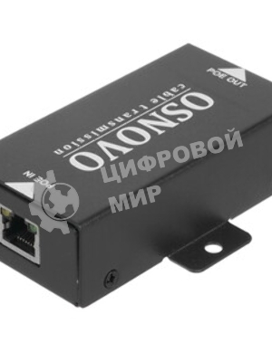 Удлинитель Osnovo E-poe/1