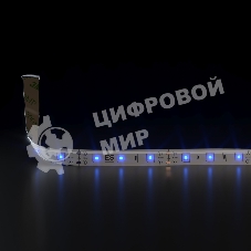 Лента светодиодная 2835 12V 60Led 4,8W IP65 / 60Led 4,8W IP65 синий