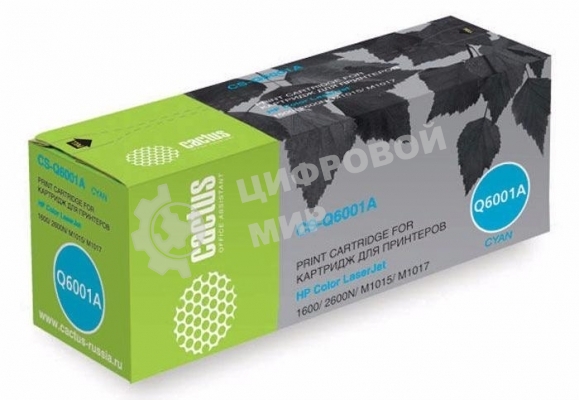 Картридж лазерный Cactus CS-Q6001A голубой (2000 стр.) для HP 1600/2600N/M1015/M1017