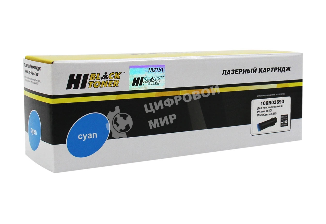 Тонер-картридж Hi-Black (HB-106R03693) для Xerox Phaser 6510/WC 6515, C, 4,3K