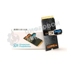 Переходник с разъема M2 Open-Dev M2-PCI-E-RISER (NGFF) на разъем райзера USB 3.0. Длина 42мм