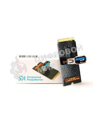 Переходник с разъема M2 Open-Dev M2-PCI-E-RISER (NGFF) на разъем райзера USB 3.0. Длина 42мм