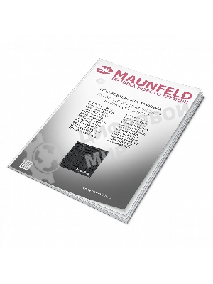 Газовая варочная панель Maunfeld EGHG.64.63CB/G, 4 конфорки, закаленное стекло, черный