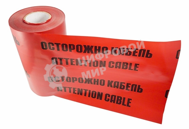 Лента сигнальная Rexant 