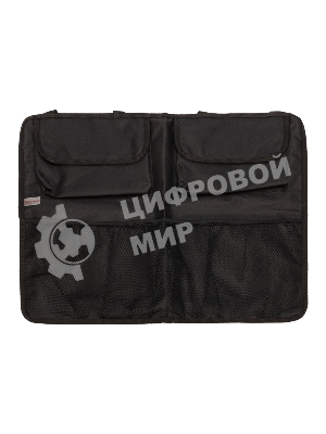 Органайзер Rexant на спинку заднего сиденья (малый)