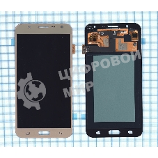 Дисплей для Samsung Galaxy J7 SM-J700H (OLED) золотистый