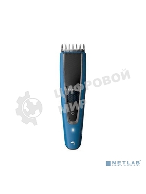 Машинка для стрижки Philips HC5612/15 синий