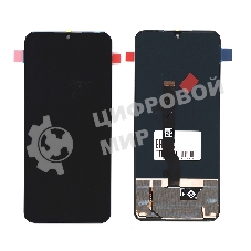 Дисплей (модуль) для Infinix Note 12 Pro, Note 12 (2023) в сборе с тачскрином (orig lcd) черный