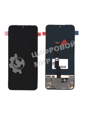 Дисплей (модуль) для Infinix Note 12 Pro, Note 12 (2023) в сборе с тачскрином (orig lcd) черный