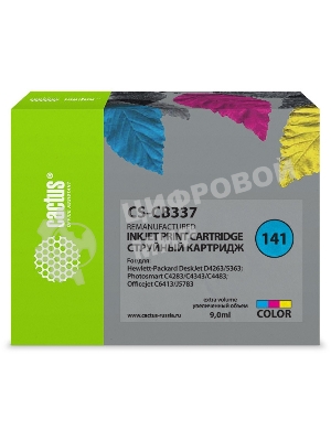 Картридж струйный Cactus CS-CB337 №141 трехцветный (9 мл.) для HP DJ D4263/D4363/D5360/DJ J5783/J6413