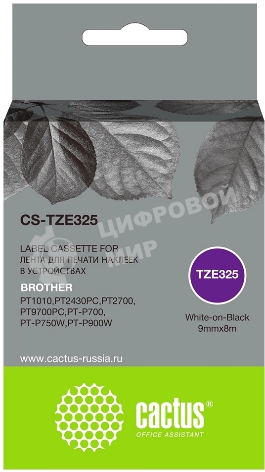 Картридж ленточный Cactus CS-TZE325 TZE-325 белый на черном 9x8 для Brother 1010/1280/1280VP/2700VP