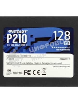 Накопитель SSD Patriot P210, 128Gb, SATA III, 2.5