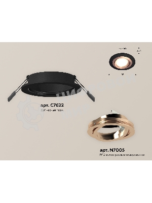 Комплект встраиваемого поворотного светильника Ambrella light XC7622084 SBK/PPG черный песок/золото розовое полированное MR16 GU5.3 (C7622, N7005)