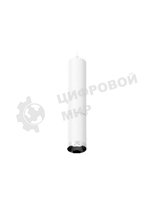 Светильник Ambrella Light XP6322001 SWH/PSL белый песок/серебро полированное MR16 GU5.3 (A2301, C6355, A2060, C6322, N6132)