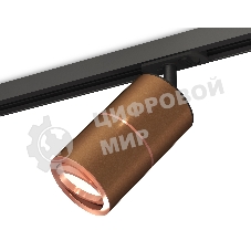 Светильник Ambrella light XT7404004 SCF/PPG/SBK кофе песок/золото розовое полированное/черный песок MR16 GU5.3