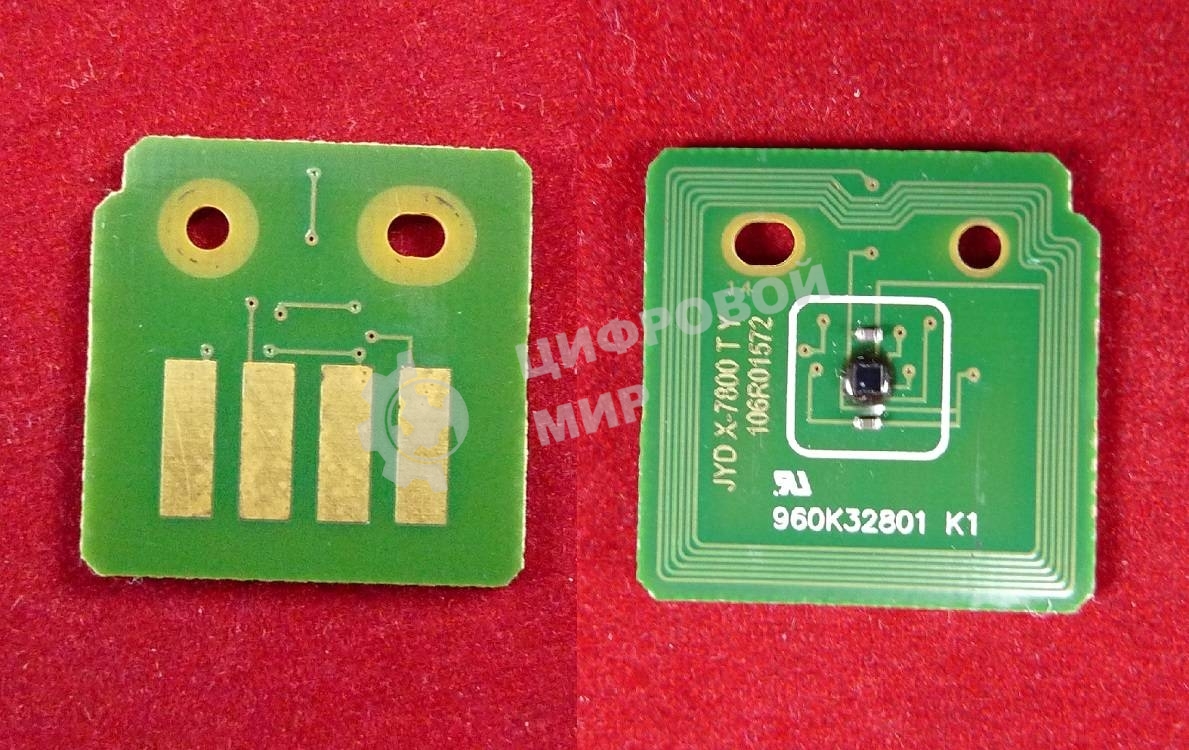 Чип Xerox Phaser 7800 Yellow (106R01572) 17.2K (ELP, Китай) 