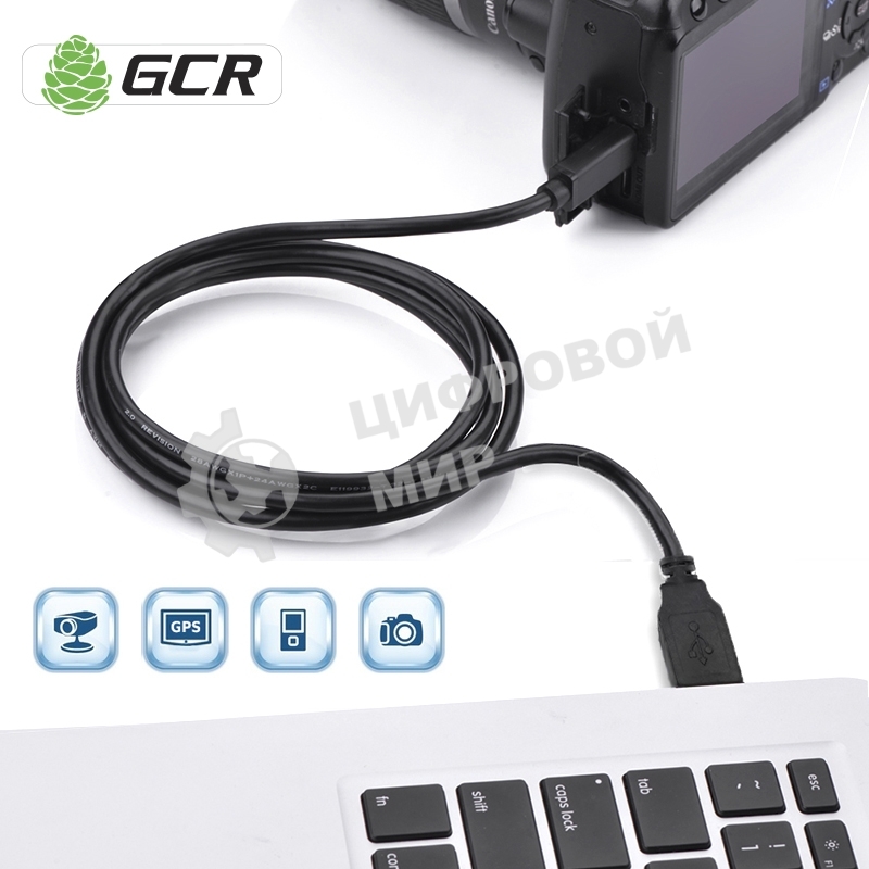 Кабель Greenconnect интерфейсный USB 2.0 1.8m Premium AM/mini 5P, 28/28 AWG двойное экранирование, антифриз, черный